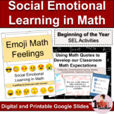 Social Emotional Learning in Math | Beginning of the Year 