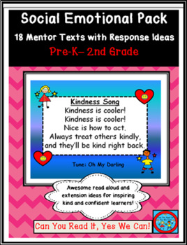 Preview of Social Emotional Pack:  Mentor Texts Ideas & Response Activities