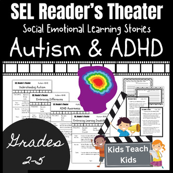 Preview of Social Emotional Stories Reader's Theater 4 SEL Scripts to Teach Autism & ADHD