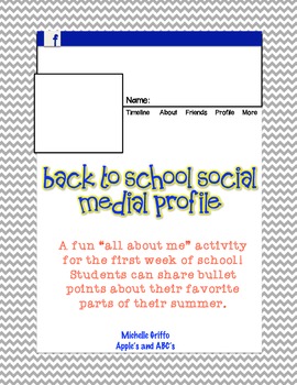 Preview of Social Medial Profile: Back to School