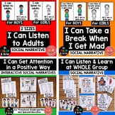 Social Story Bundle with Activities for Social Emotional Learning