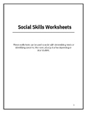 Social Skill Assessment Worksheets with IEP Goals and Obje