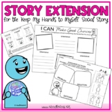 Social Skills Activities Expansion for Keep My Hands to My