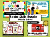 Social Skills Bundle: Middle School