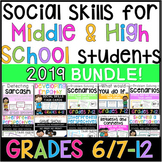 Social Skills Activities for Middle and High School - 2019 Bundle