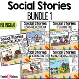 Social Stories | Back to School BUNDLE | Socioemotional Learning | Bilingual