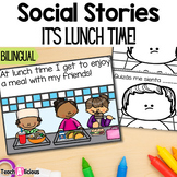 Social Stories | It's lunch time | Spanish & English EBook