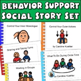 Social Stories Taking Turns Sharing No Hitting Classroom B