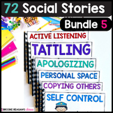 Social Story Bundle 5: 72 Social Stories {Social Skills & 