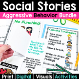 Social Story Bundle: Aggressive Behavior Social Stories {V