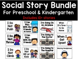 Social Story Bundle for Preschool & Kindergarten
