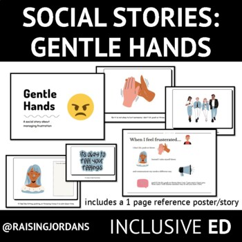 Gentle hands social story