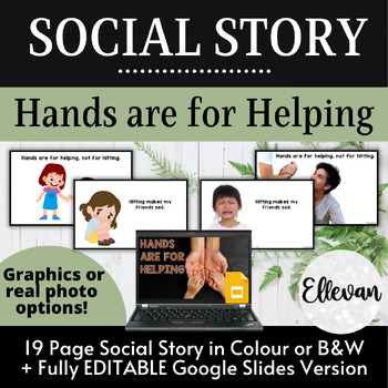 Preview of Social Story: Hands are for Helping Not for Hitting | Don't Hit, Push | Editable
