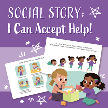 Preview of Social Story: I Can Accept Help!
