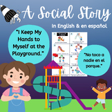 English & Spanish Social Story: "I Keep My Hands to Myself