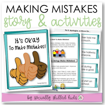 Preview of Making Mistakes - Social Skills Story & Activities for 3rd-5th Grade