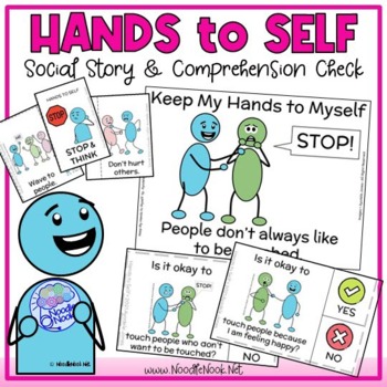 Hands to Self Social Story and Comprehension Check