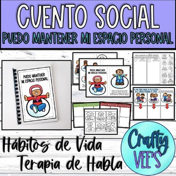 Preview of Social Story Personal Space in Spanish