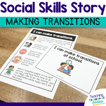 Social Story Transitions at School by Amy Murray - Teaching Exceptional ...