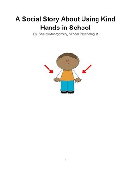Preview of Social Story- Using Kind Hands