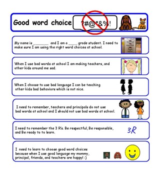 Social Stories Bad Words Worksheets Teaching Resources Tpt