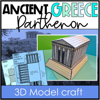 Preview of Social Studies Ancient Greece Parthenon Craft 3D Model