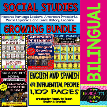 Preview of Social Studies - Dual Growing Bundle #1/Worksheets/Reading Comprehension/Posters