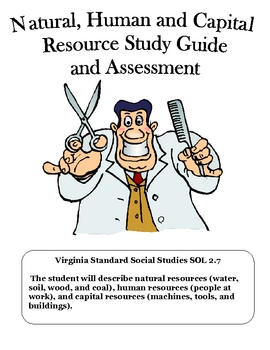Preview of Social Studies:Natural, Human, & Capital Resources Test + St. Guide
