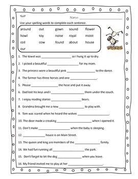 Soil Grade 2 Reading Street Common Core 2013 by Danielle Goodman