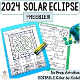 Solar Eclipse 2024 Free Worksheets with Editable Color by 