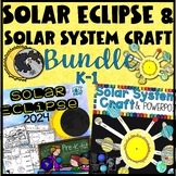 Solar Eclipse 2024 and Solar System Craft Bundle for K-1