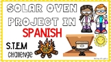 Solar Oven project- SPANISH- Proyecto de horno solar - DIG