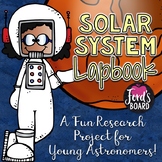 Solar System Lapbook and Interactive Notebook Activities