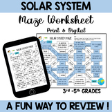 Solar System Maze Activity (Print and Digital)
