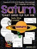 Solar System: Planet Shaped Flip Book  {saturn}