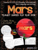 Solar System: Planet Shaped Flip Book  {mars}