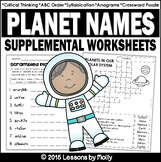Planet Names | Supplemental Worksheets