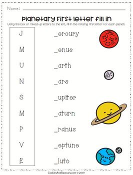 free solar system worksheets for prek and kinder by cookies and racecars