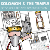 Solomon and the Temple Scripture Memory and Bible Lesson f