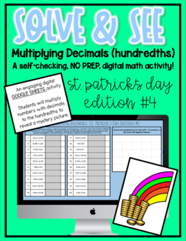 Preview of Solve & See - Multiplying Decimals (hundredths) - St. Patrick's Day #4