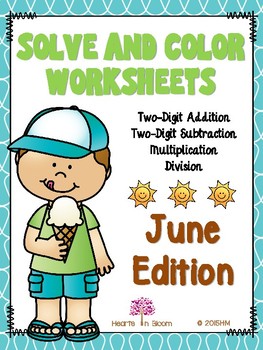 Preview of Solve and Color Worksheets - June Edition (Freebie)