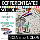 Back to School Addition Color By Number Worksheets - Solve