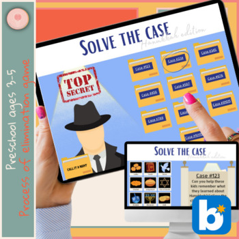 Preview of Hanukkah Games for preschool, Solve a mystery, Boomcards interactive lesson