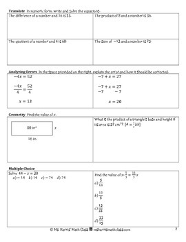 Solving 1-Step Equations Homework Worksheet by Ms Harris' Math Class ...