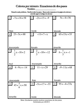 Solving Two Step Equations Color by Number (Spanish) by Activities by Jill