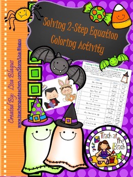 Preview of Solving 2-Step Equations Halloween Coloring Activity