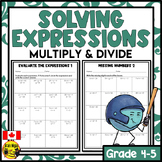 Solving Algebra Expressions and Equations | Multiplication