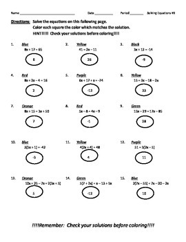 Solving Equations #3 Color Design by Marvelous Math | TpT