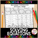 Solving Equations Coloring | 3 Levels Math Algebra 1 Activity
