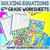 Solving Equations Practice Coloring Activity | One Step Equations